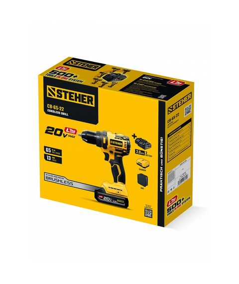 Бесщеточная дрель-шуруповерт STEHER CB-65-22 20 В, 65 Н·м, 2 АКБ LMS (2 А·ч), сумка фотографии