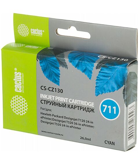 Картридж струйный Cactus CS-CZ130 №711 голубой 26мл для HP DJ T120/T520/530 с чипом фотографии