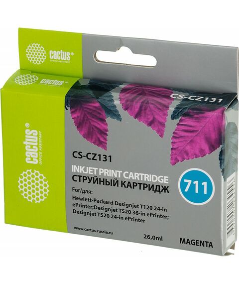 Картридж струйный Cactus CS-CZ131 пурпурный №711 26мл для HP DJ T120/T520/530 с чипом фотографии
