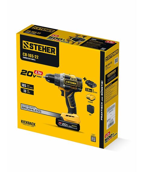 Бесщеточная дрель-шуруповерт STEHER CB-165-22 20 В, 165 Н·м, 2 АКБ LMS (2 А·ч), сумка фотографии