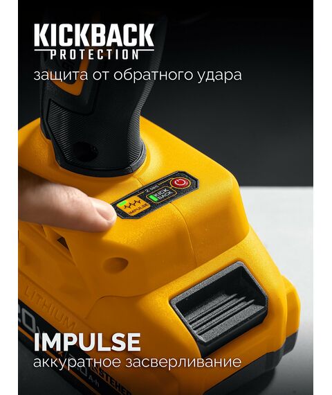 Бесщеточная дрель-шуруповерт STEHER CB-165-22 20 В, 165 Н·м, 2 АКБ LMS (2 А·ч), сумка фотографии