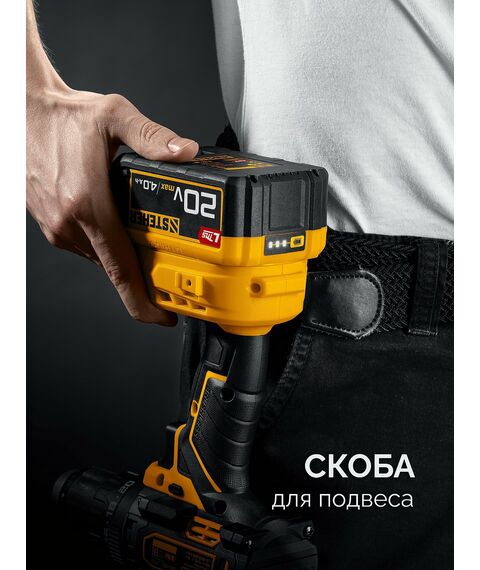 Бесщеточная дрель-шуруповерт STEHER CB-165-22 20 В, 165 Н·м, 2 АКБ LMS (2 А·ч), сумка фотографии