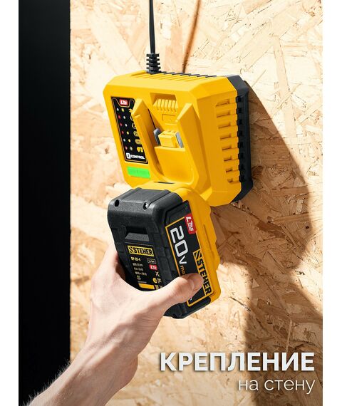 Бесщеточная дрель-шуруповерт STEHER CB-165-22 20 В, 165 Н·м, 2 АКБ LMS (2 А·ч), сумка фотографии