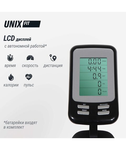 Велотренажер Спин-байк UNIX Fit SB-1100 PRO фотографии