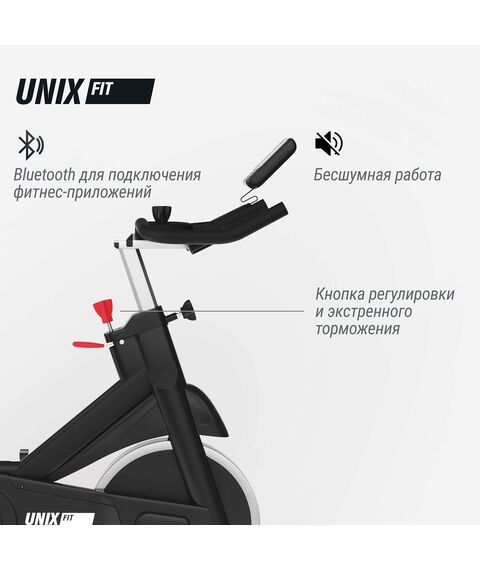 Велотренажер Спин-байк UNIX Fit SB-1100 PRO фотографии