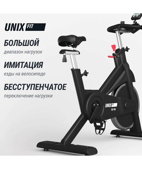 Велотренажер Спин-байк UNIX Fit SB-1100 PRO фотографии