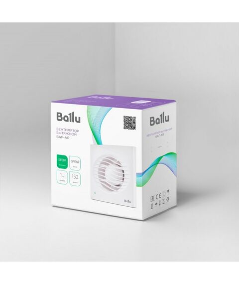 Вентилятор вытяжной Ballu BAF-AR 150 V с обратным клапаном фотографии