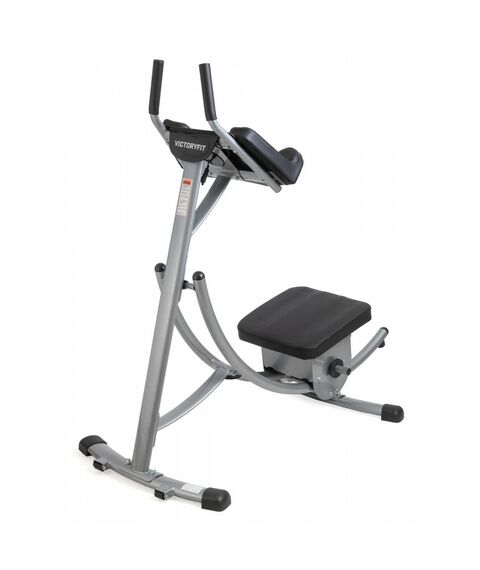 Вертикальный тренажер для пресса поворотный VictoryFit VF-P150 фотографии