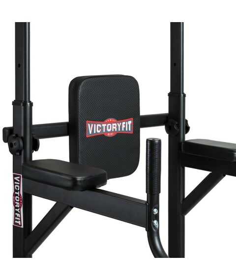 Турник-брусья VictoryFit VF-T55 фотографии