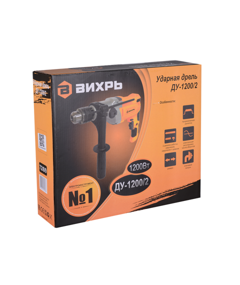 Дрель ударная Вихрь ДУ-1200/2 двухскоростная фотографии