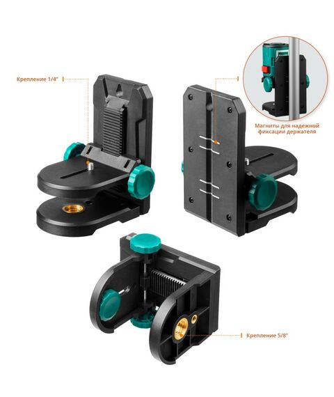 {[ru]:Нивелир лазерный KRAFTOOL CL 20