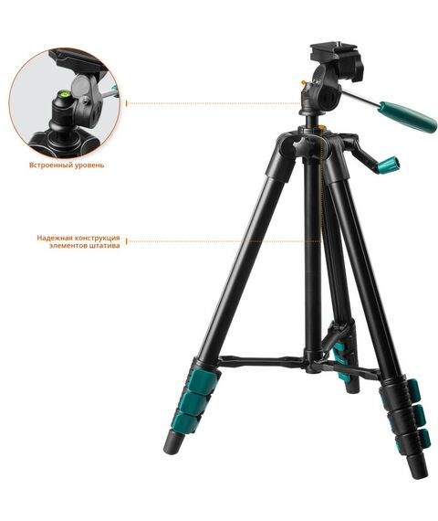 {[ru]:Нивелир лазерный KRAFTOOL CL 20