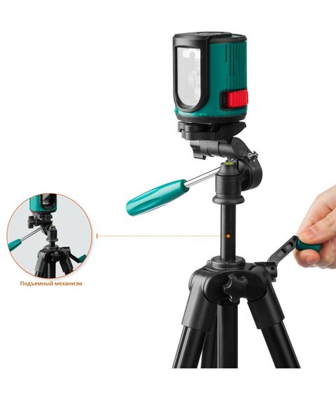 {[ru]:Нивелир лазерный KRAFTOOL CL 20