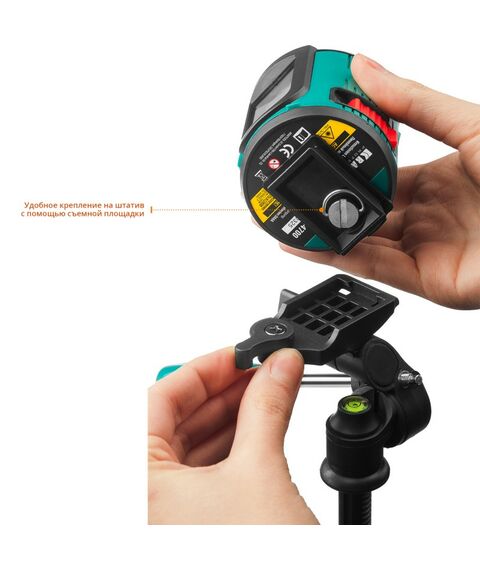 {[ru]:Нивелир лазерный KRAFTOOL CL 20