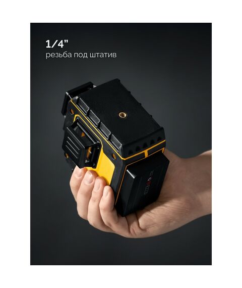 {[ru]:Лазерный нивелир STAYER SL-3D