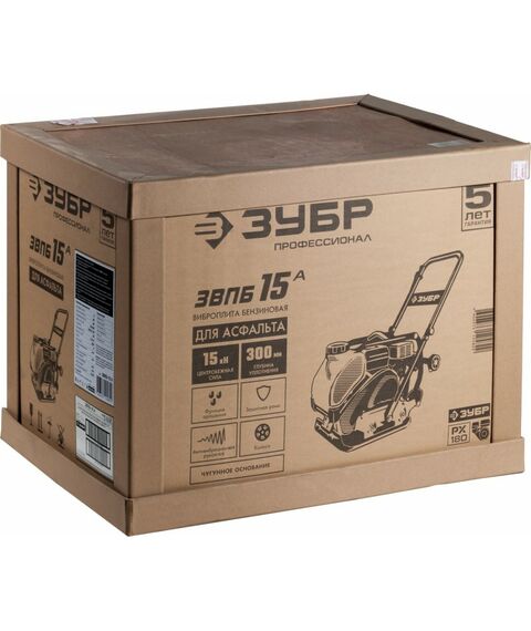 Виброплита бензиновая Зубр ЗВПБ-15 А 15 кН, Профессионал фотографии