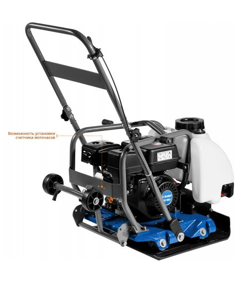 Виброплита бензиновая Зубр ЗВПБ-15 А 15 кН, Профессионал фотографии