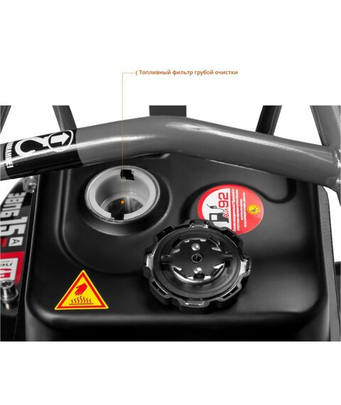 Виброплита бензиновая Зубр ЗВПБ-15 А 15 кН, Профессионал фотографии