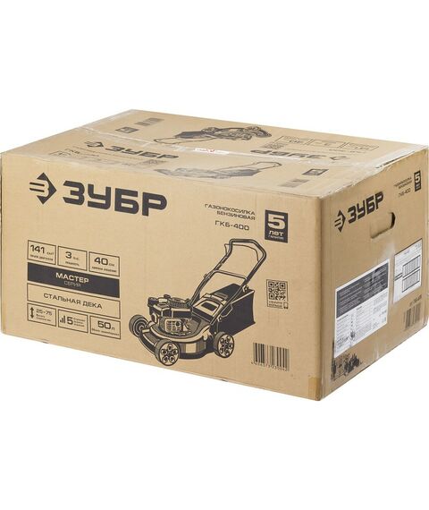 Газонокосилка бензиновая Зубр ГКБ-400 400 мм 4 л.с. фотографии