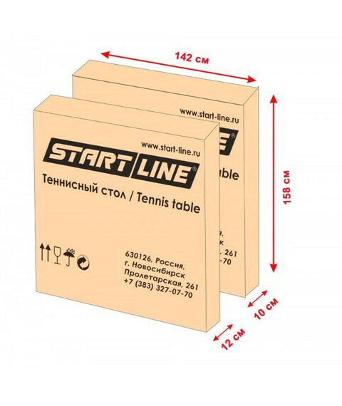 Теннисные столы: Теннисный стол START LINE TOP Expert с сеткой (ЛМДФ 16 мм) фотографии