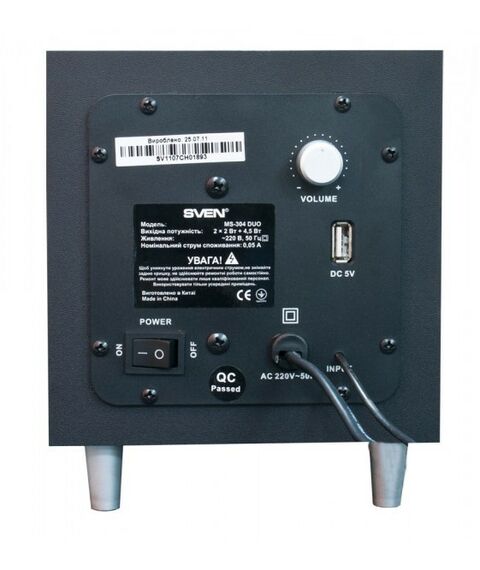 Колонки: Колонки SVEN MS-304 Black 2x10W +Subwoofer 20W, Bluetooth, SD, USB, FM, ПДУ фотографии