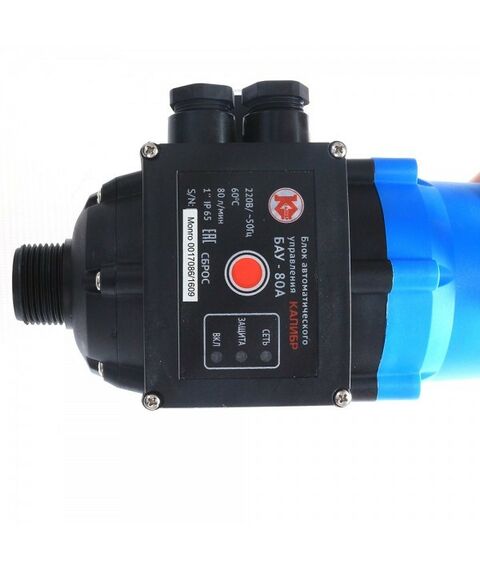 Насосы и насосные станции: Устройство автоматизации для насоса Калибр БАУ-80А 10бар, 1", манометр, защита от сух.хода [37364] фотографии