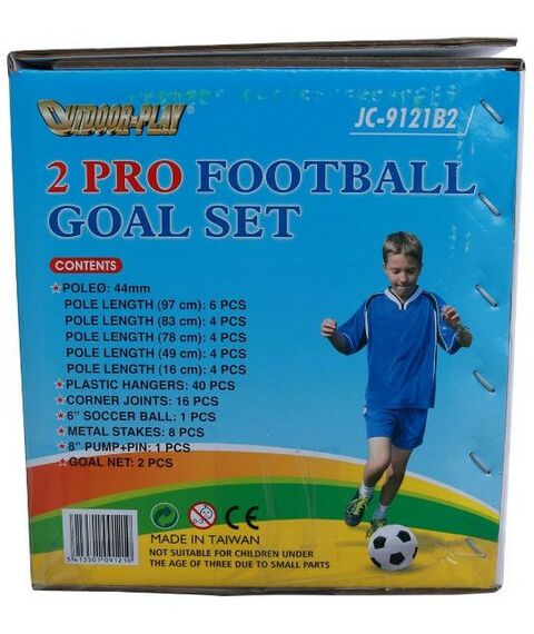 Футбол: Ворота игровые DFC GOAL9121B2 4ft х 2, пластик фотографии