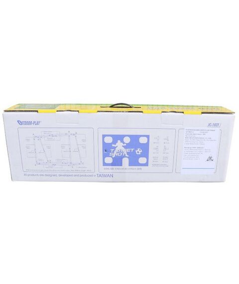 Футбол: Ворота игровые DFC GOAL183T 2 в 1, 6ft, пластик фотографии