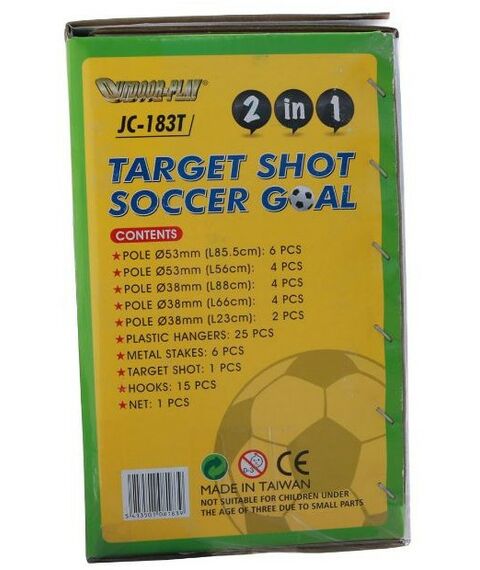 Футбол: Ворота игровые DFC GOAL183T 2 в 1, 6ft, пластик фотографии