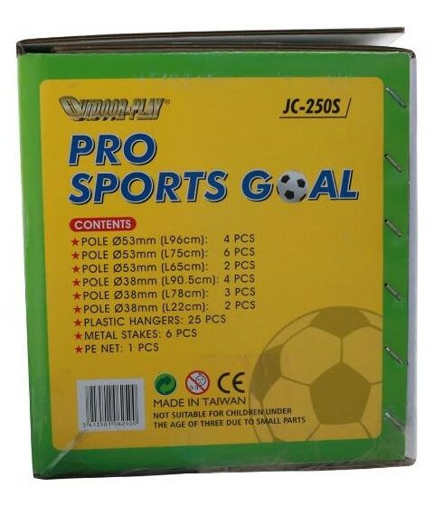 Футбол: Ворота игровые DFC GOAL250S 8х6ft, пластик фотографии