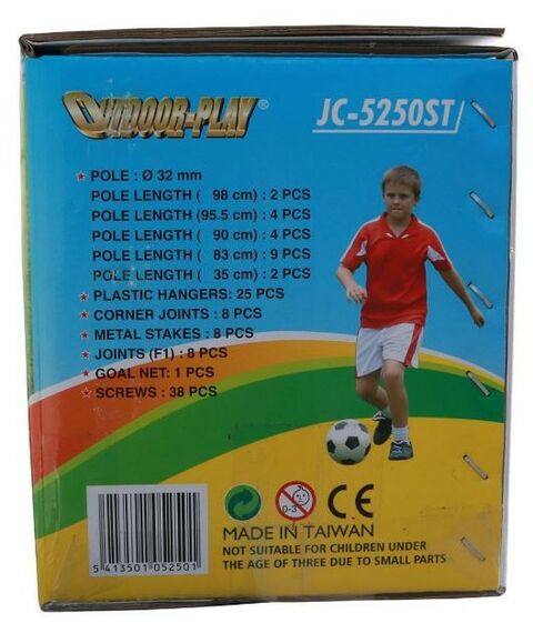 Футбол: Ворота игровые DFC GOAL5250ST 8ft, сталь фотографии