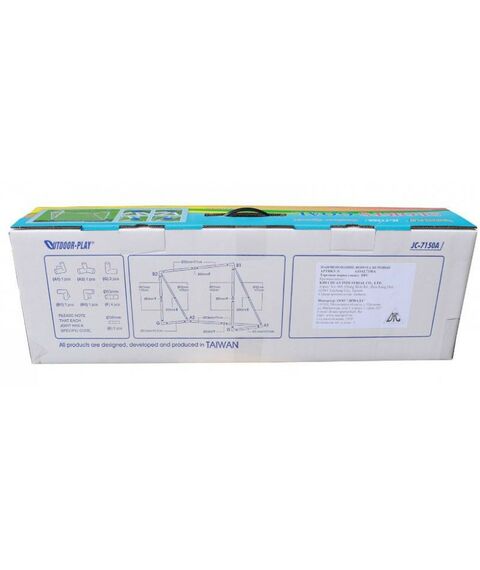 Футбол: Ворота игровые DFC GOAL7150A 5ft, пластик фотографии