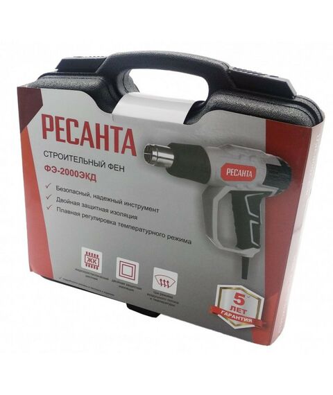 Фены технические: Строительный фен РЕСАНТА ФЭ-2000ЭКД фотографии