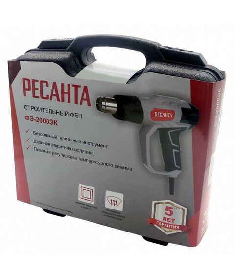 Фены технические: Строительный фен РЕСАНТА ФЭ-2000ЭК фотографии