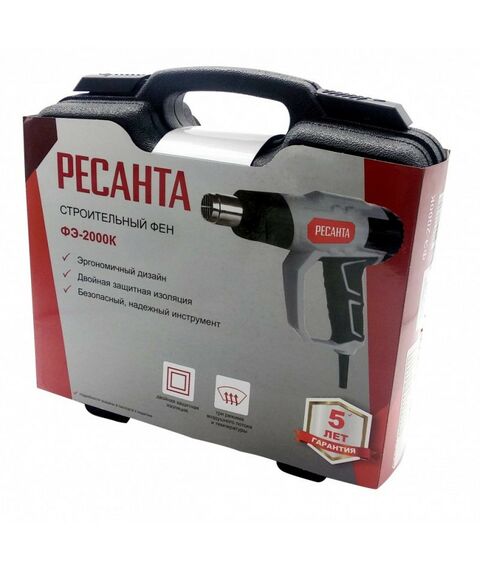 Фены технические: Строительный фен РЕСАНТА ФЭ-2000К фотографии