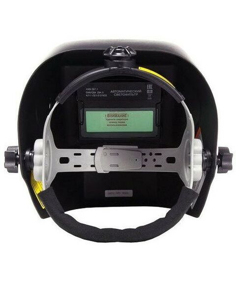 Сварочные маски: Сварочная маска РЕСАНТА МС-5 фотографии