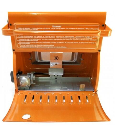 Лампы, горелки, плиты: Обогреватель (плита) инфракрасный газовый Следопыт Очаг фотографии