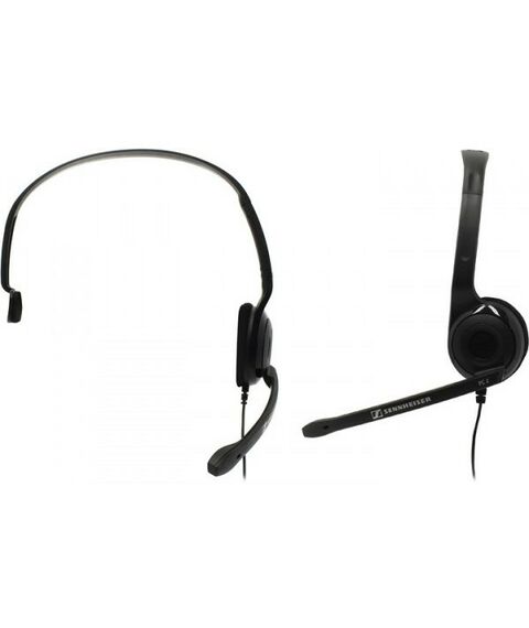 Наушники и гарнитуры: Гарнитура Sennheiser PC 2 CHAT шнур 2м [504194] фотографии