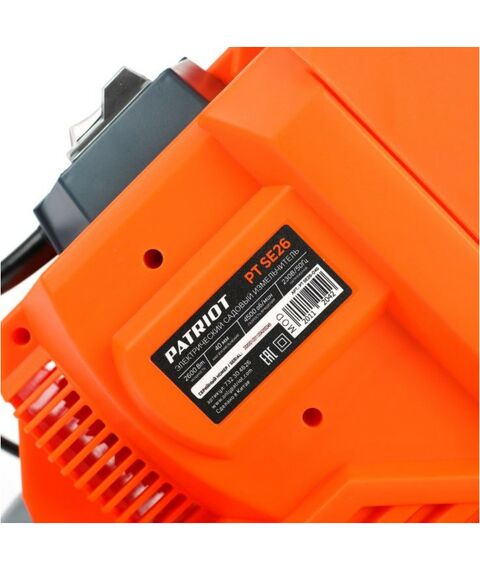 Измельчители садовые: Измельчитель электрический Patriot PT SE26 2600Вт, 4050 об/мин, max diam 40 мм, пластиковый бак 50л [732304626] фотографии