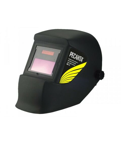 Сварочные маски: Сварочная маска РЕСАНТА МС-2 фотографии