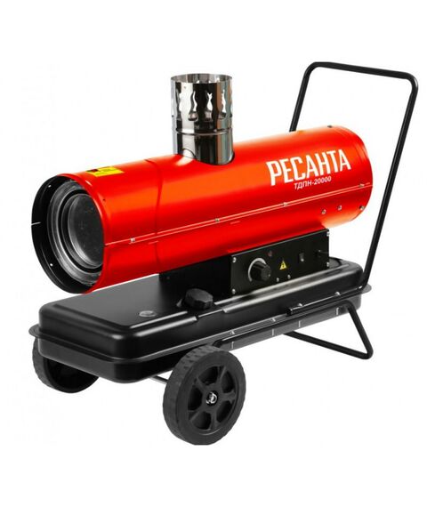 Тепловые пушки: Тепловая дизельная пушка непрямого нагрева РЕСАНТА ТДПН-20000 фотографии