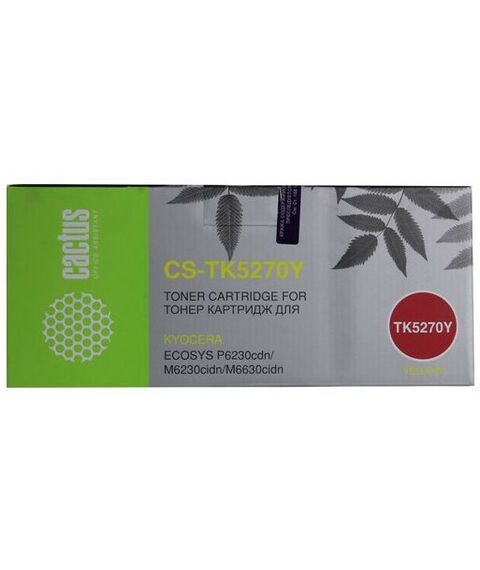 Для Kyocera: Картридж Cactus CS-TK5270Y Yellow для Kyocera Ecosys P6230cdn/M6230cidn/M6630cidn фотографии