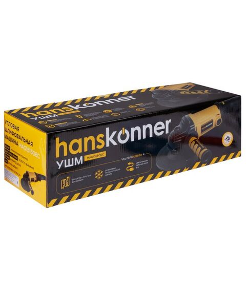 Угловые шлифмашинки (болгарки): Машина углошлифовальная Hanskonner HAG15150EC 150 мм., 1500 Вт. фотографии