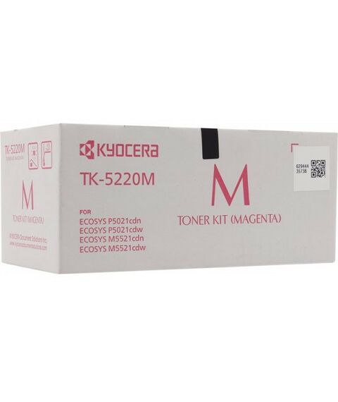 Для Kyocera: Тонер-картридж Kyocera TK-5220M Magenta для Kyocera P5021/M5521 фотографии