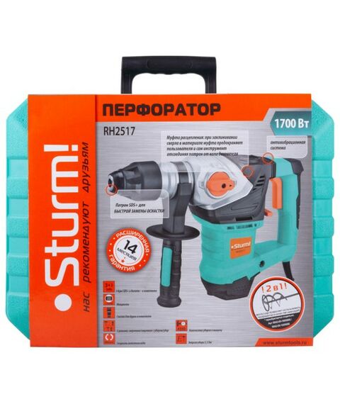 Перфораторы: Перфоратор Sturm! RH2517 1700Вт, 4.3Дж, 780об/мин фотографии