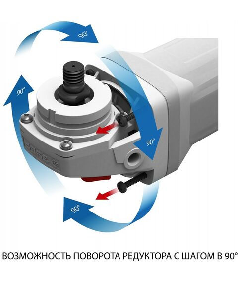 Угловые шлифмашинки (болгарки): Углошлифовальная машина Зубр Профессионал УШМ-П230-2400 ПВ антивибрационная защита, плавный пуск, 230 мм, 6000 об/мин, 2400 Вт фотографии