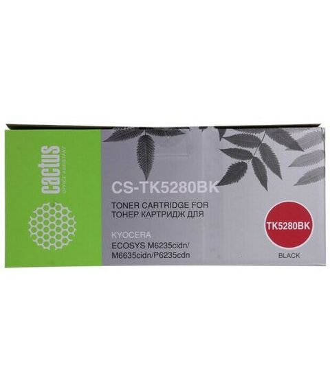 Для Kyocera: Картридж Cactus CS-TK5280BK Black для Kyocera  Ecosys P6235cdn/M6235cidn/M6635cidn фотографии