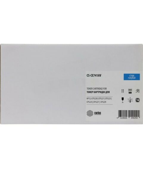 Для HP (совместимые): Картридж Cactus CS-CE741AV Cyan для HP Color LJ CP5220/21/23/27/29 фотографии