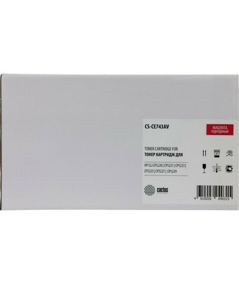 Для HP (совместимые): Картридж Cactus CS-CE743AV Magenta для HP LJ CP5220/CP5221/CP5223/CP5225 фотографии