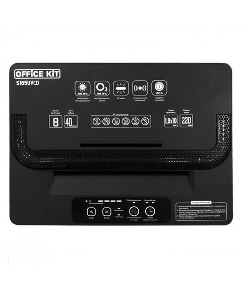 Уничтожители документов: Уничтожитель документов Office Kit S165UVCD 1,9x10 со слотом для CD/DVD/пластиковых карт [OK1910S165UVCD] фотографии